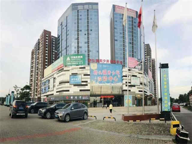 QQ图片20190719234517.jpg