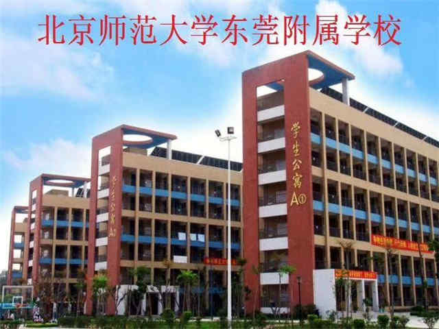 QQ图片20190719234509.jpg