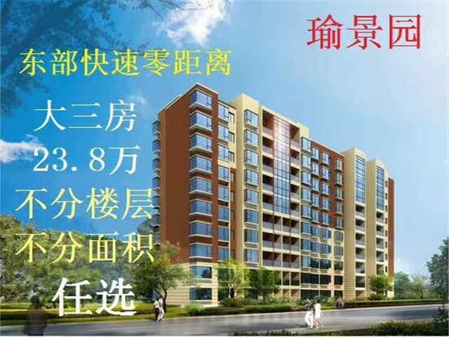QQ图片20190719234441.jpg