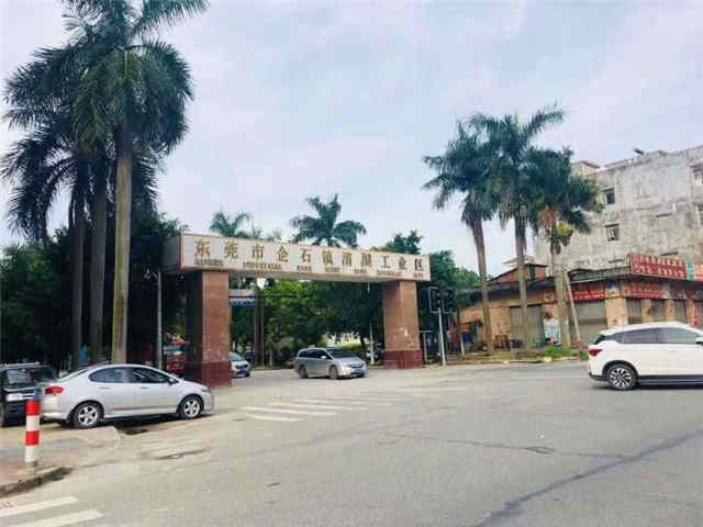 QQ图片20190719234513.jpg