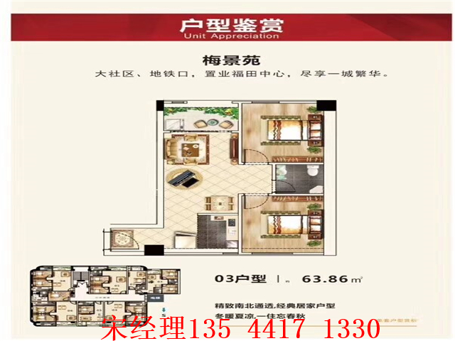 QQ图片20190317014253.jpg