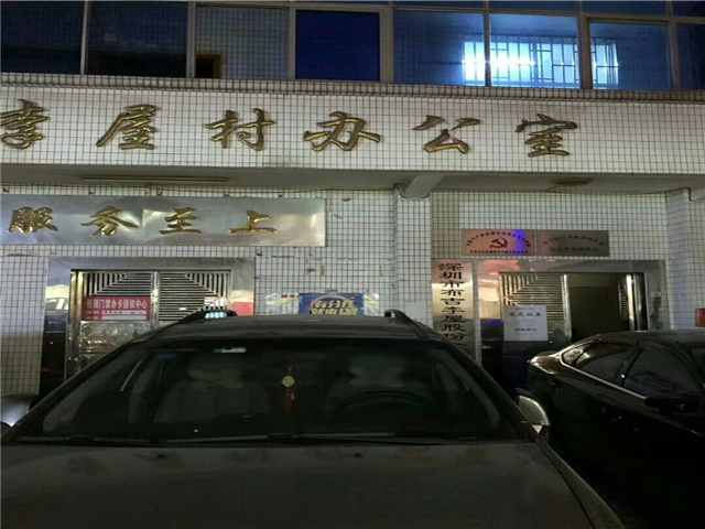 QQ图片20180827003502.jpg