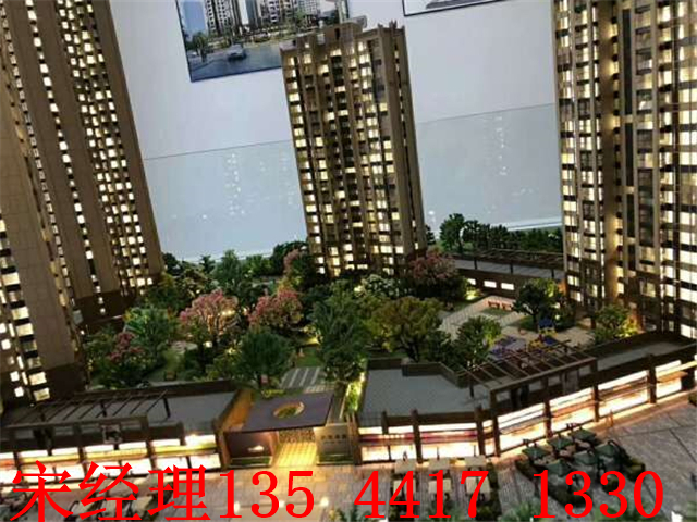 QQ图片20190508215326.jpg