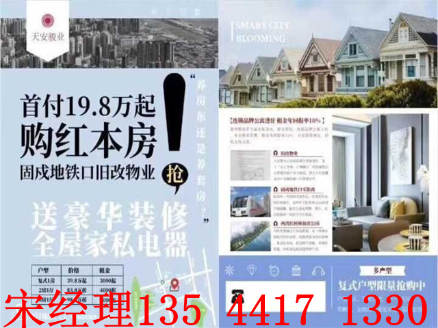 QQ图片20190401223356.jpg