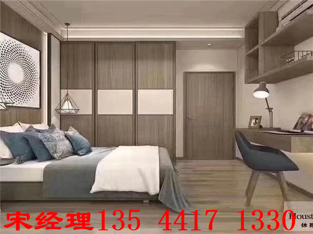 QQ图片20190520035039.jpg