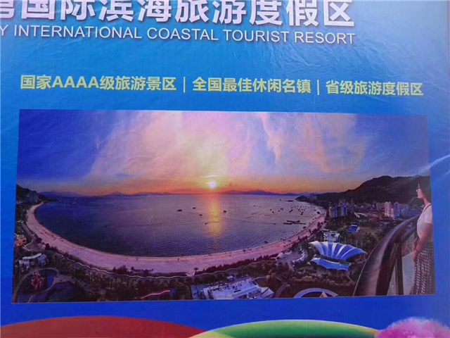 QQ图片20180805232508.jpg