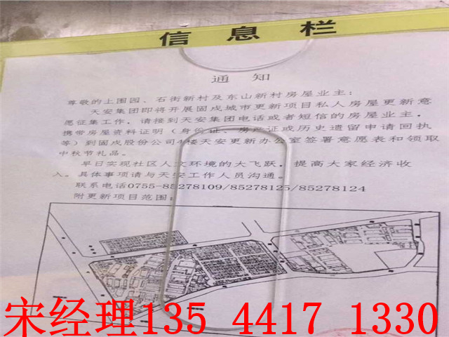 QQ图片20190401223436.jpg
