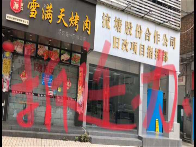 QQ图片20180824222619.jpg