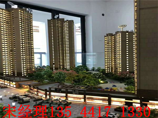 QQ图片20190508215329.jpg