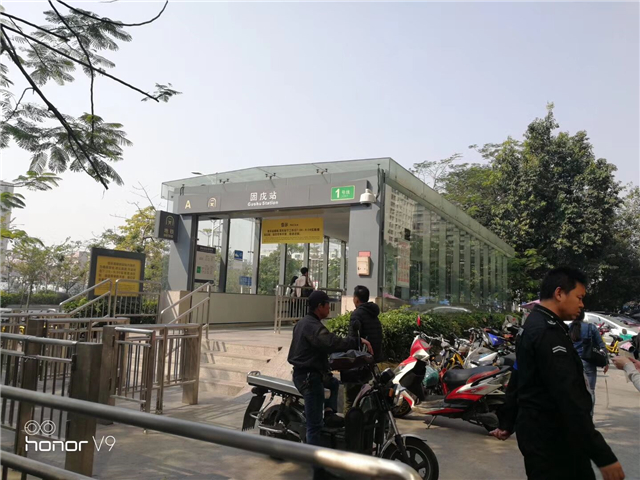 QQ图片20180120103021.jpg