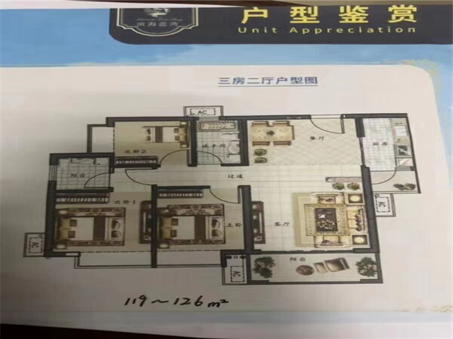 QQ图片20190917143447.jpg