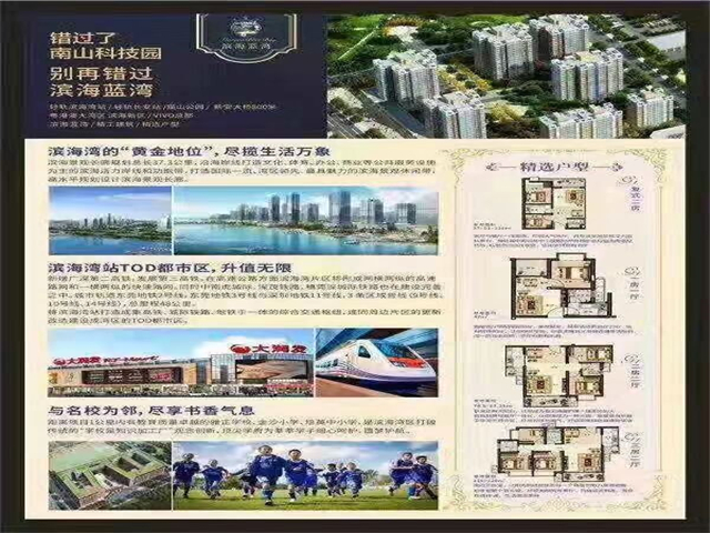 QQ图片20190917143443.jpg