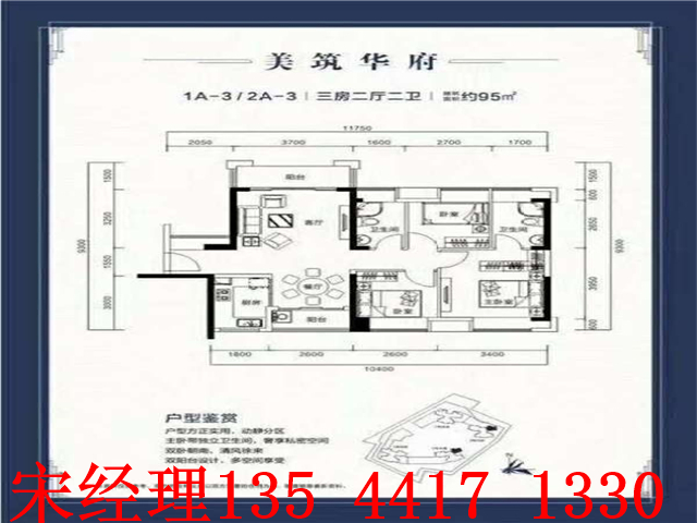 QQ图片20190508215348.jpg