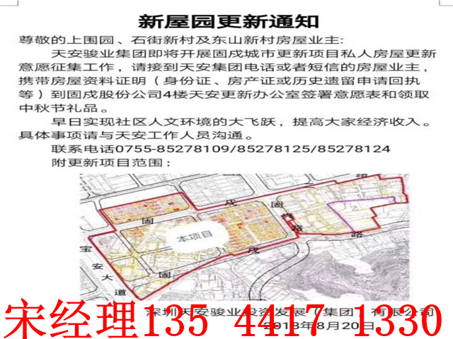 QQ图片20190401223440.jpg