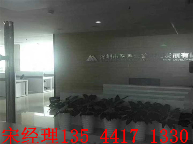 QQ图片20190401223428.jpg
