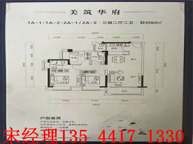 QQ图片20190508215352.jpg