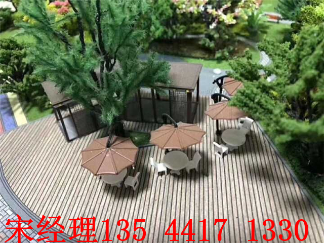 QQ图片20190508215356.jpg