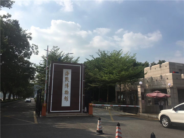 QQ图片20181004132236.jpg