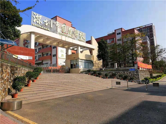 QQ图片20190228175008.jpg