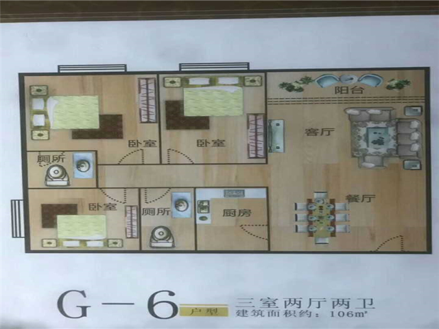 QQ图片20181220205617.jpg