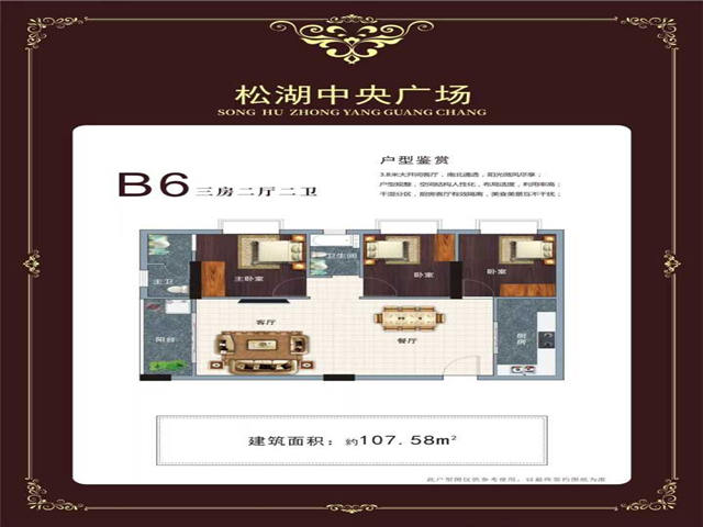 QQ图片20181129203936.jpg