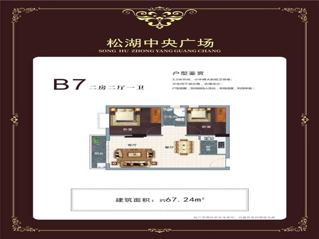 QQ图片20181129203944.jpg