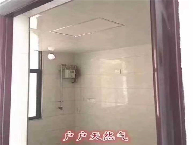 QQ图片20180510234426.jpg