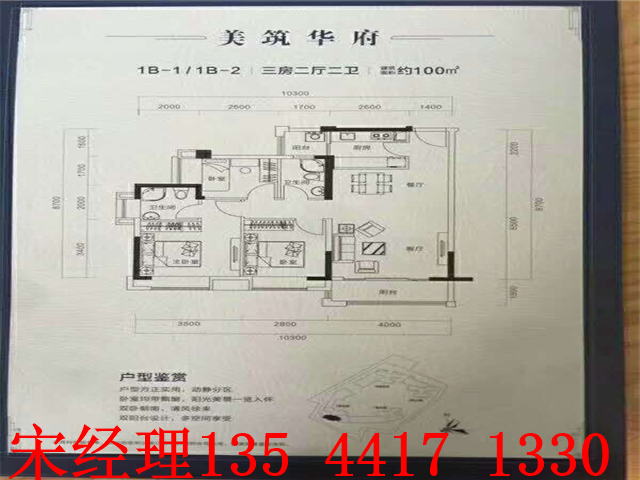 QQ图片20190508215344.jpg
