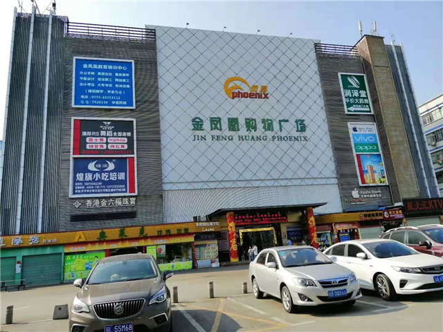 QQ图片20190228175004.jpg