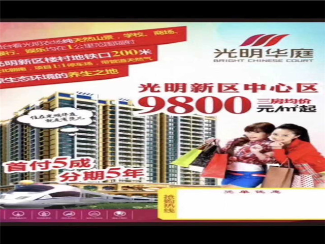 QQ图片20180510234357.jpg
