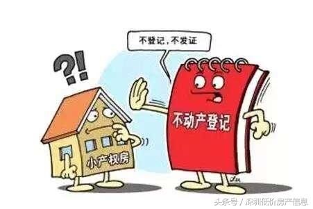 QQ图片20180409032100.jpg