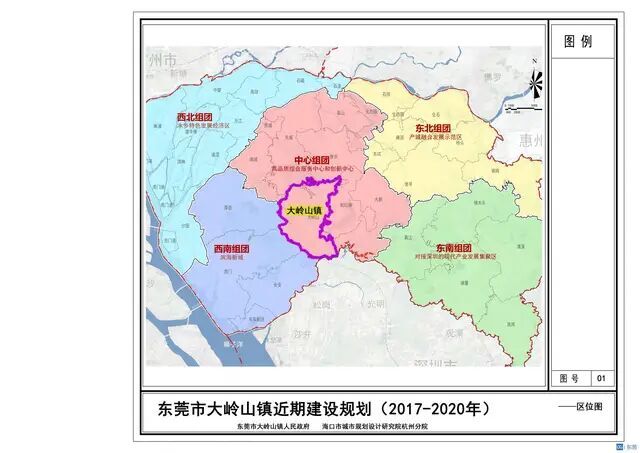 《规划》显示,到2020年,大岭山镇常住人口规模为38万人,居住用地规模