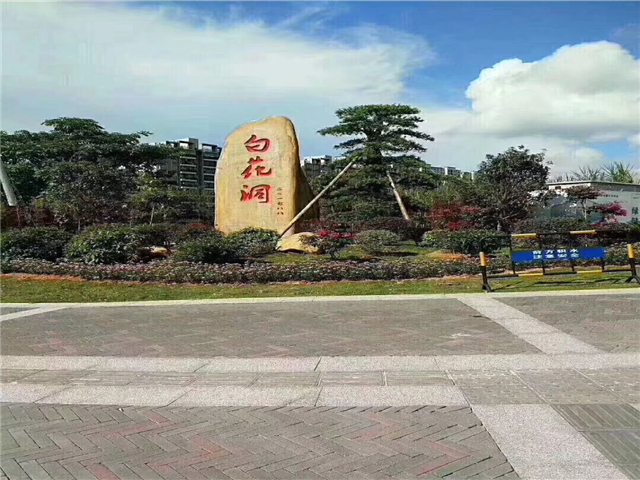 QQ图片20180831164012.jpg