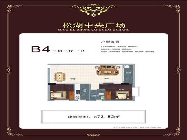 QQ图片20181129203948.jpg
