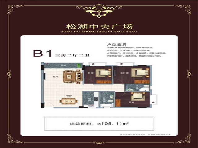 QQ图片20181129203959.jpg