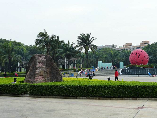 QQ图片20190228175016.jpg