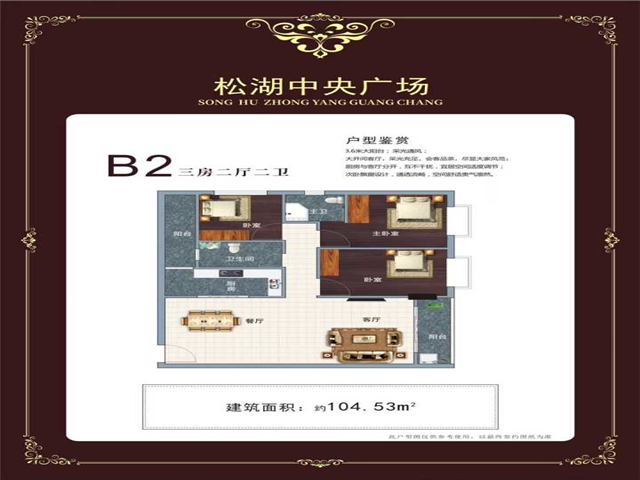 QQ图片20181129204014.jpg