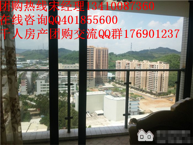 光明白花洞小产权房万兴大厦7000起价分期3年,观光路旁小产权房