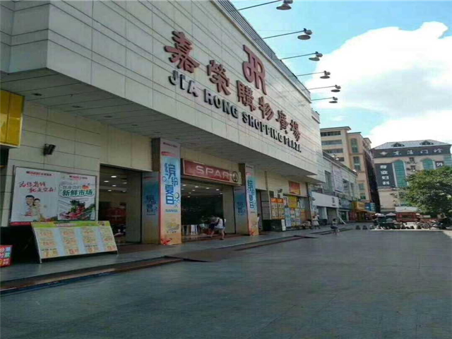 塘厦三栋花园式小产权房金碧花园4880起价户户大阳台自带大型停车场