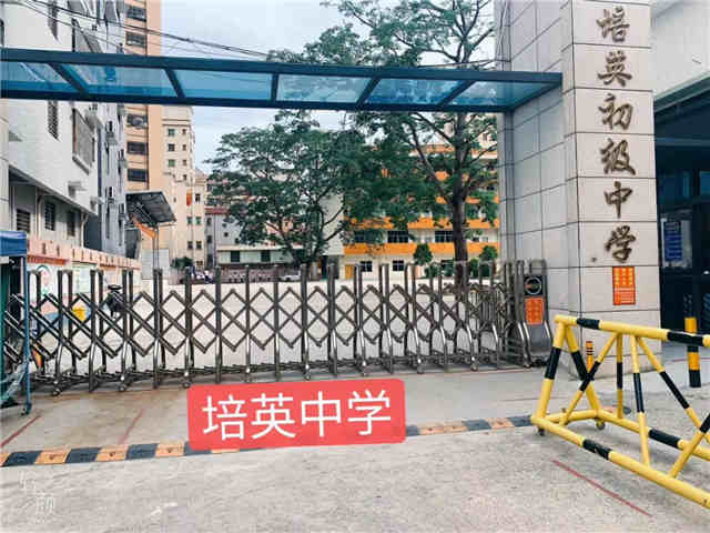 长安最长分期8年小产权房新楼盘出售-《沙头壹品》3280元起价