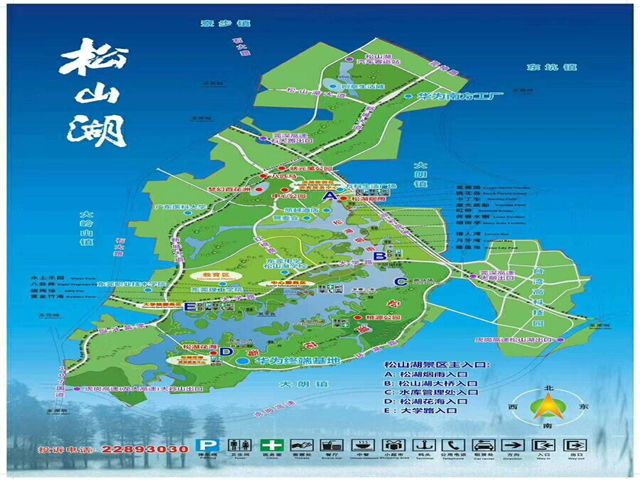 松山湖范围图图片